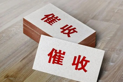 信用卡分期逾期后需一次性偿还全部欠款吗？